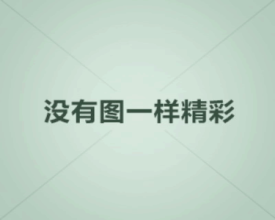别看保罗身高不高但抢断王拿了多次防守能力顶级